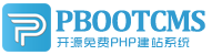 科尔沁右翼前旗集装箱活动板房有限公司